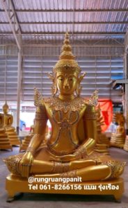 พระแก้วมรกต พระทรงเครื่องพระจักรพรรด์_201219_1