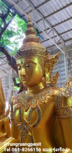 พระแก้วมรกต พระทรงเครื่องพระจักรพรรด์_201219_4